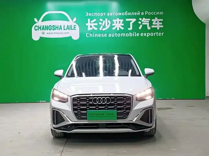 Audi Q2L 2022 model 35 TFSI Progressive Dynamic Edition 2
