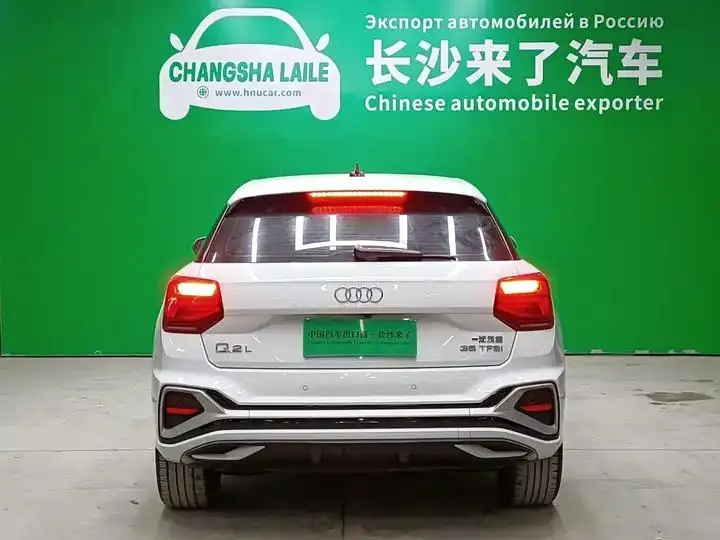 Audi Q2L 2022 model 35 TFSI Progressive Dynamic Edition 5