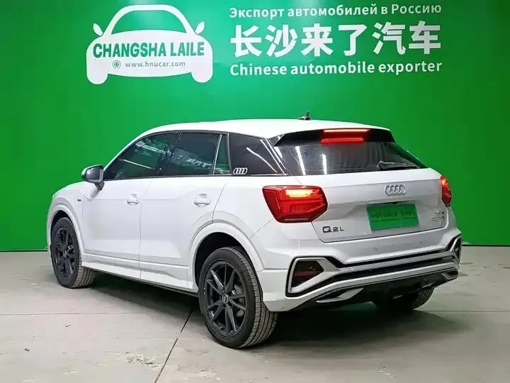 Audi Q2L 2022 model 35 TFSI Progressive Dynamic Edition 6