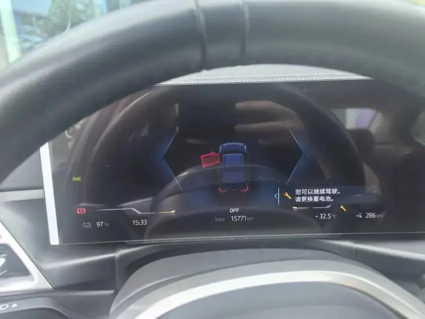 BMW 2025 i3 eDrive 40 L obsidian night suit automatic gear 7