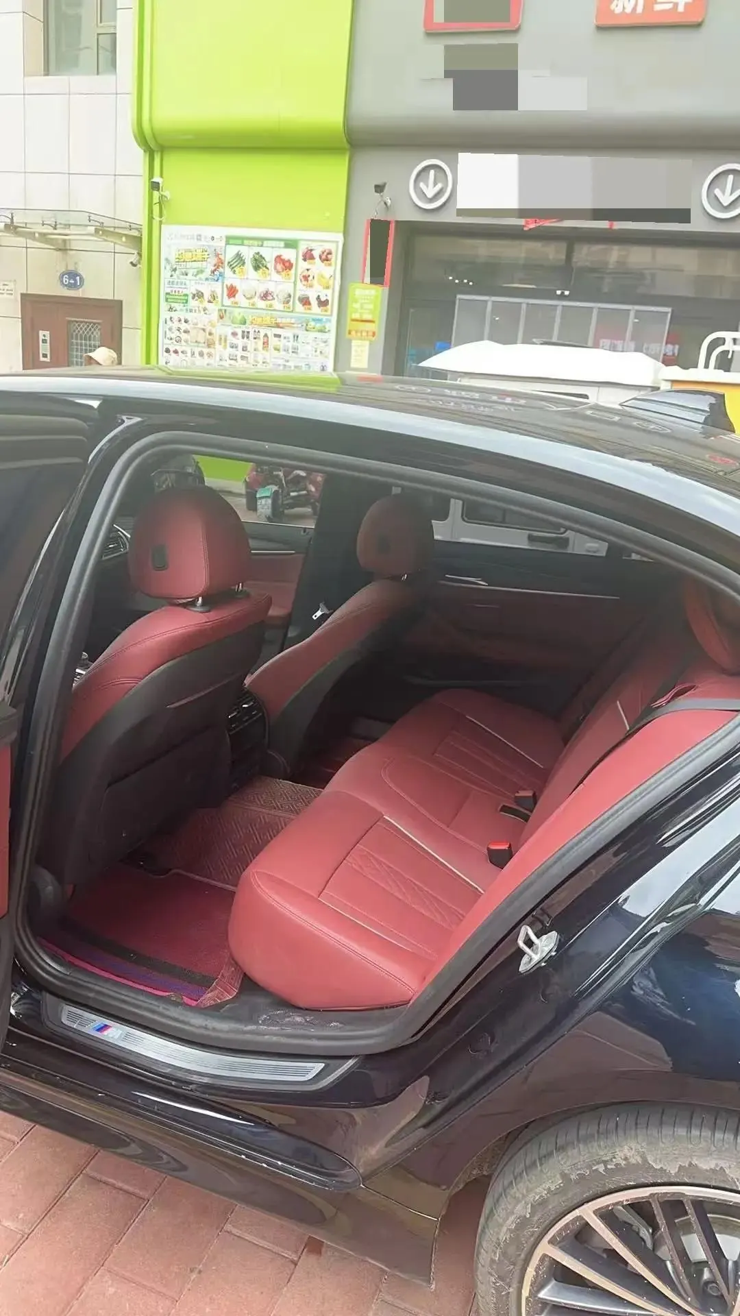 BMW 5 Series 2023 530Li 2.0T Luxury Model M Sport Package Automatic 6