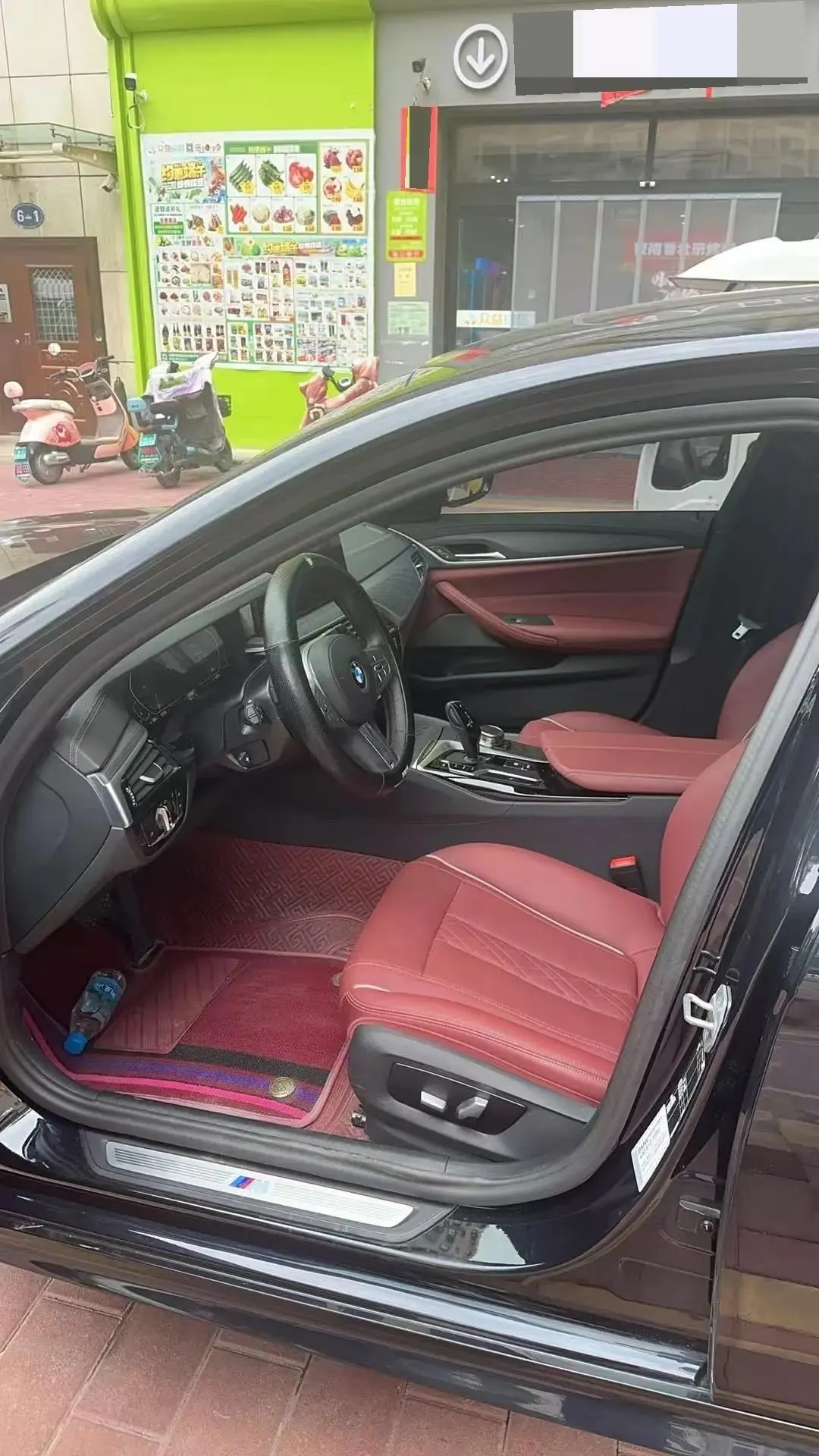 BMW 5 Series 2023 530Li 2.0T Luxury Model M Sport Package Automatic 7