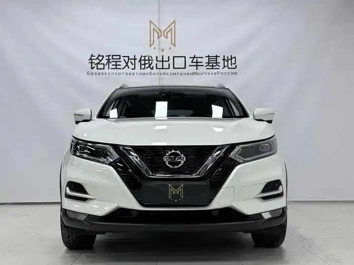 Qashqai 2022 2.0L CVT XV Premium Luxury Edition 2