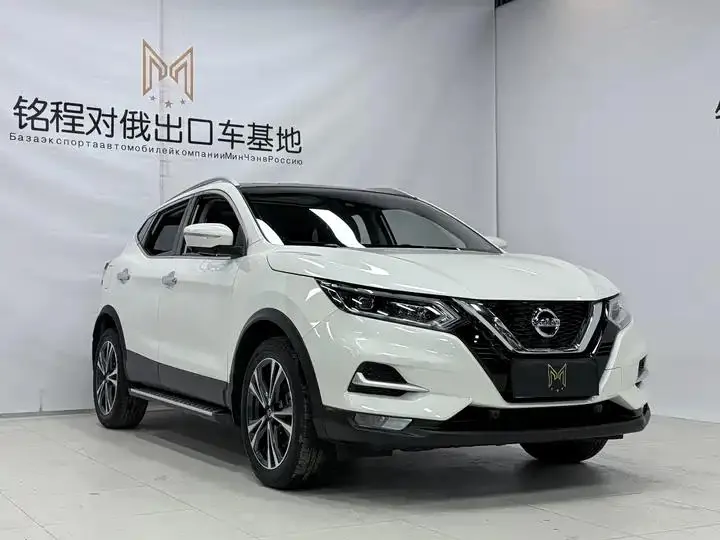 Qashqai 2022 2.0L CVT XV Premium Luxury Edition 3