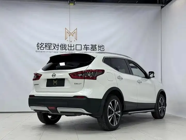 Qashqai 2022 2.0L CVT XV Premium Luxury Edition 4