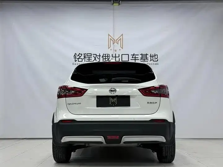 Qashqai 2022 2.0L CVT XV Premium Luxury Edition 5