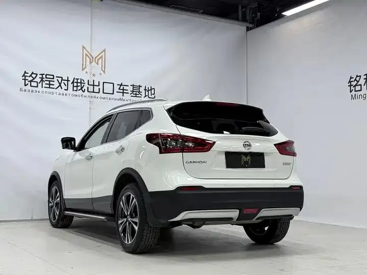 Qashqai 2022 2.0L CVT XV Premium Luxury Edition 6