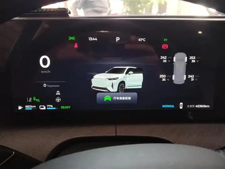 Fengyun T10 2024 Model 210 Luxury Edition 14