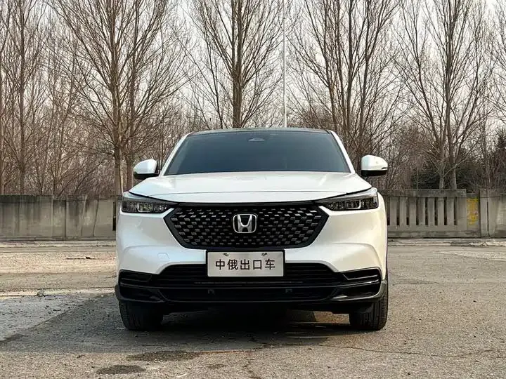 Honda XR-V 2023 to 1.5L CVT Craze Edition 2