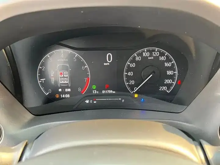 Honda XR-V 2023 to 1.5L CVT Craze Edition 20