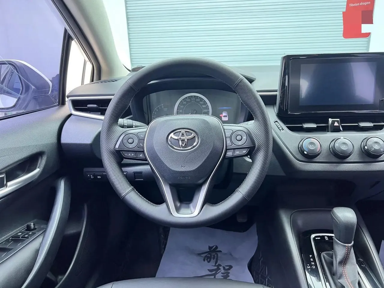 Corolla 2022 1.2T S-CVT Pioneer PLUS Edition 10