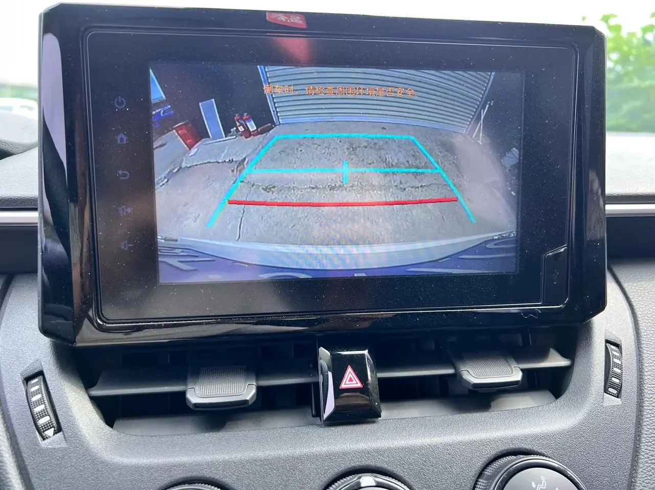 Corolla 2022 1.2T S-CVT Pioneer PLUS Edition 17