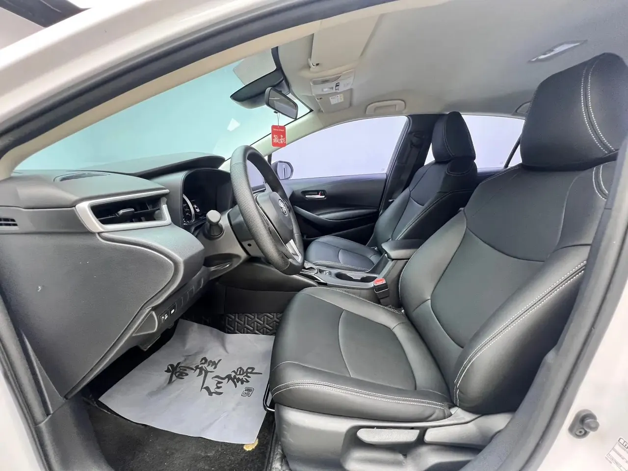 Corolla 2022 1.2T S-CVT Pioneer PLUS Edition 7