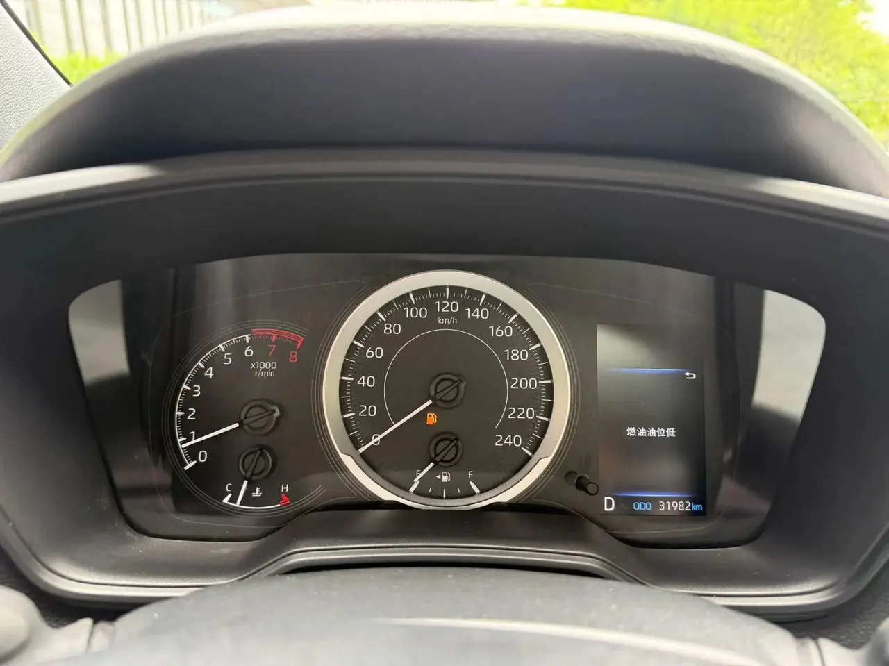 Toyota 2023 Lei Ling 1.2T Stepless 185T Deluxe Automatic Gear 20