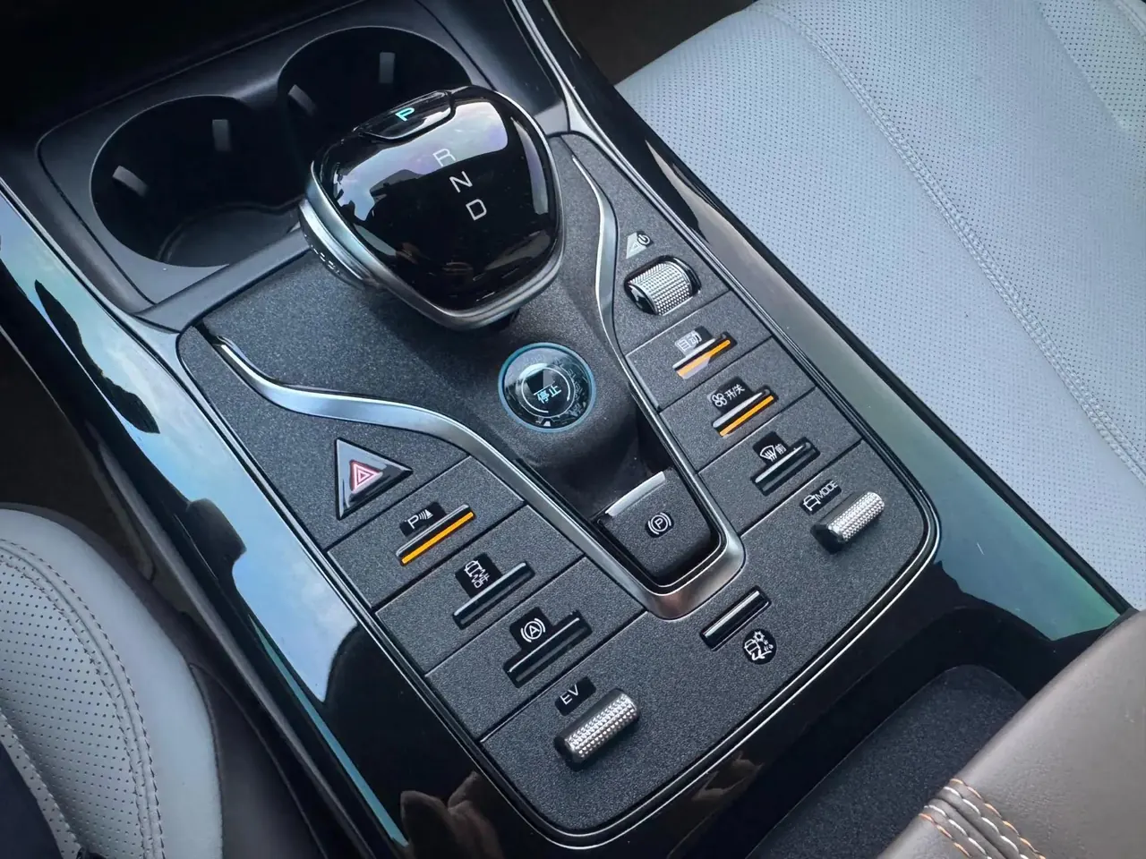 Qin PLUS 2021 DM-i 55KM Executive Edition 14