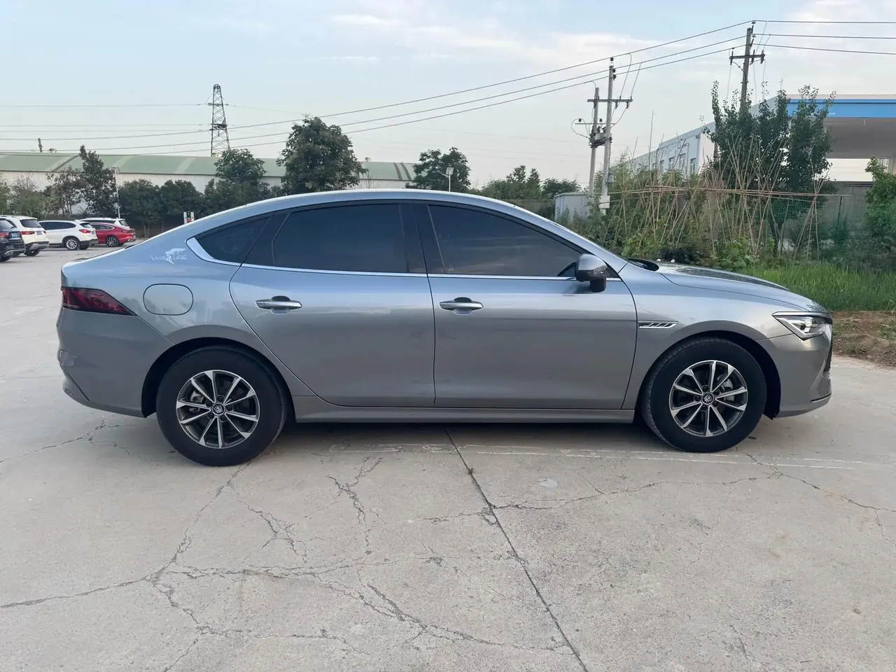 Qin PLUS 2021 DM-i 55KM Executive Edition 5