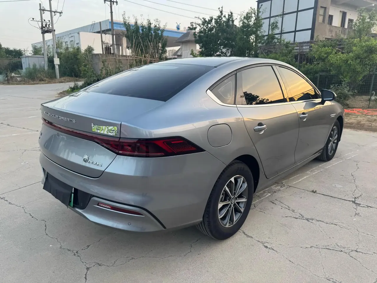 Qin PLUS 2021 DM-i 55KM Executive Edition 7