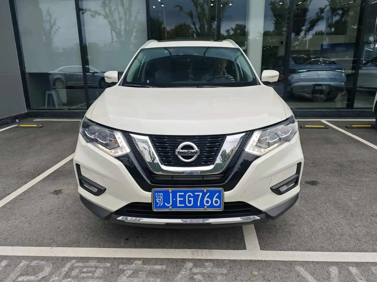 Qijun 2023 Classic 2.0L Two-Drive Smart Joint Enjoy Edition 2