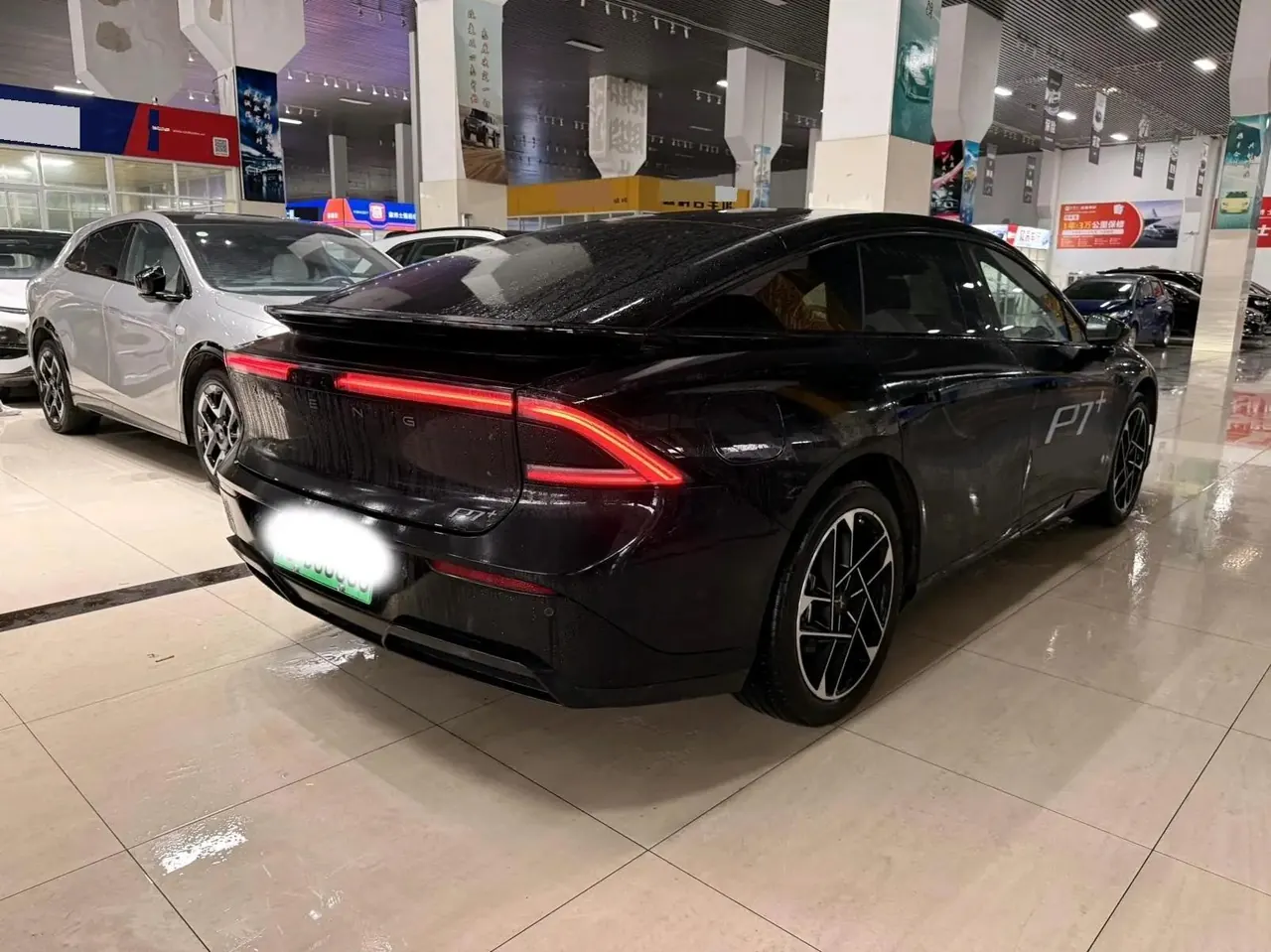 Xpeng 2024 P7 Long-Range Max Automatic 2