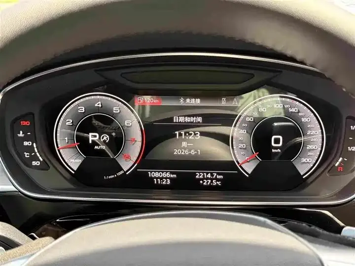 Audi A8 2021 model A8L 50 TFSI quattro Comfort version 19