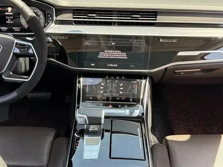 Audi A8 2021 model A8L 50 TFSI quattro Comfort version 7