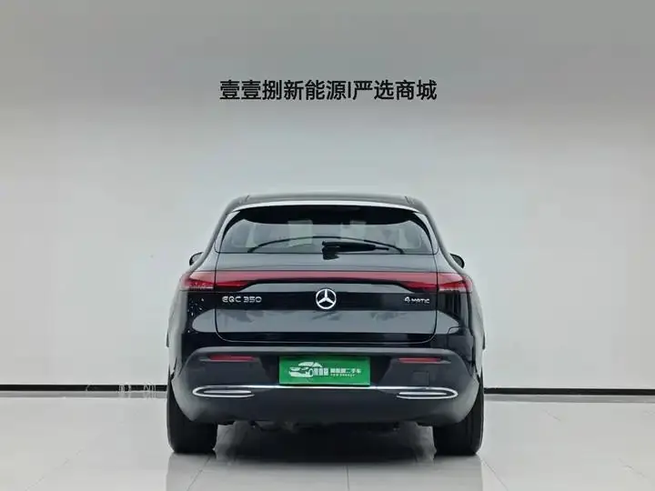 Mercedes Benz EQC 2021 EQC 350 4MATIC 9