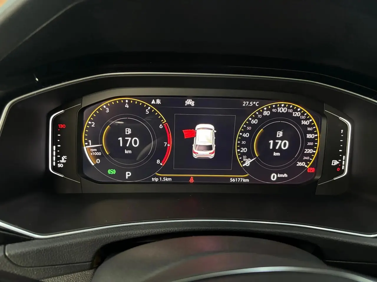 T-ROC 2021 280TSI DSG Front-Wheel-Drive Comfort Smart Connect Edition 9