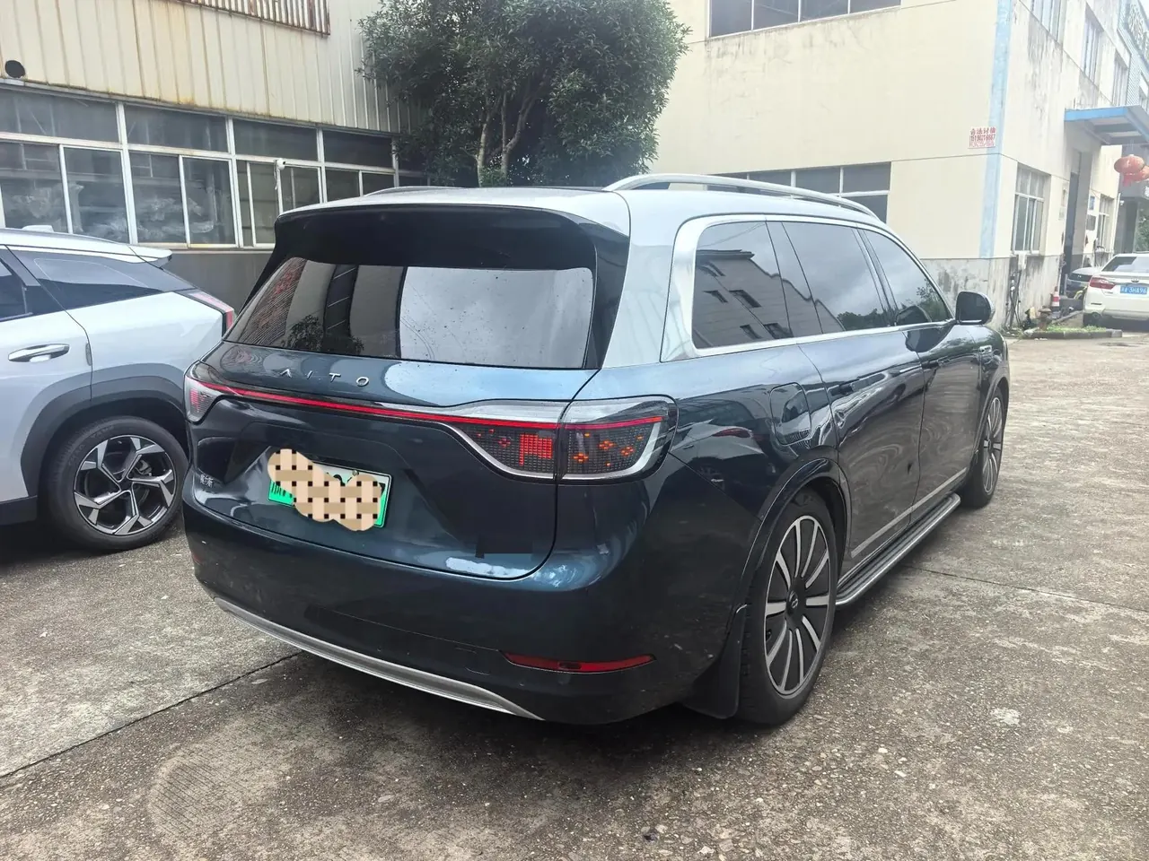 AITO M9 2024 extended range Ultra version 42kWh 15