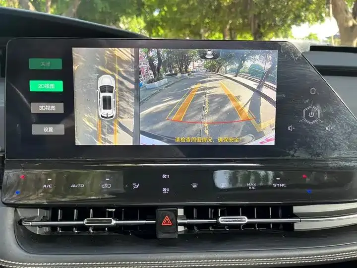 ChangAn UNI-K 2023 2.0T Two-Drive Pleasant Model 15