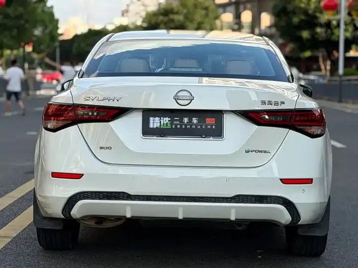 Xuanyi 2022 Electric Drive Edition e-POWER Super Luxury Ultra 15