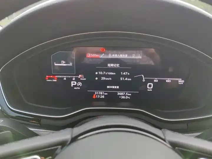 Audi A5 2023 Sportback 40 TFSI quattro Deluxe Dynamic 31