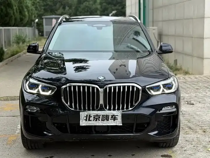 BMW X5 (Imported) 2021 Modified xDrive40i Privilege M Sports Suit 2