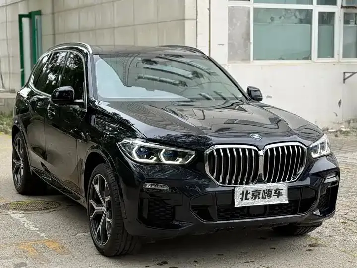 BMW X5 (Imported) 2021 Modified xDrive40i Privilege M Sports Suit 3