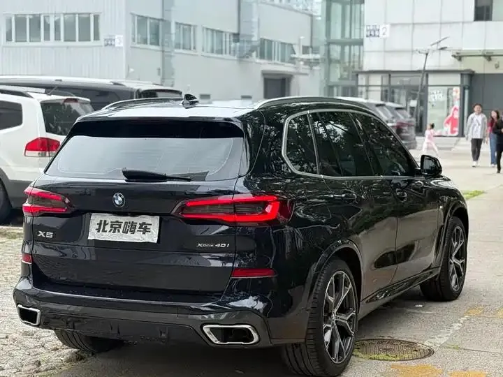 BMW X5 (Imported) 2021 Modified xDrive40i Privilege M Sports Suit 5