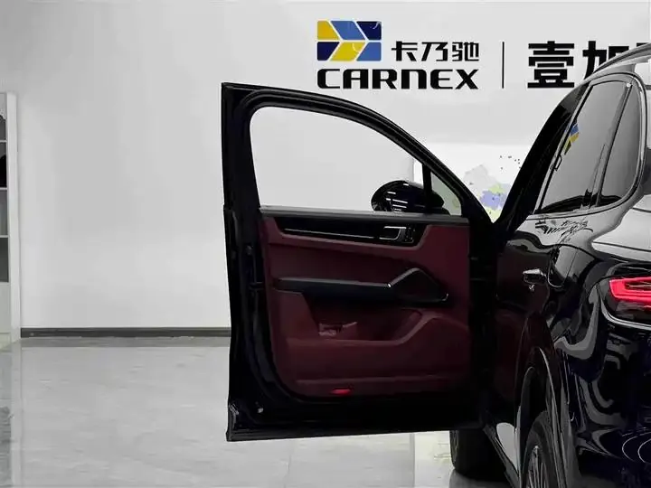 Cayenne New Energy 2021 Cayenne E-Hybrid 2.0T 5
