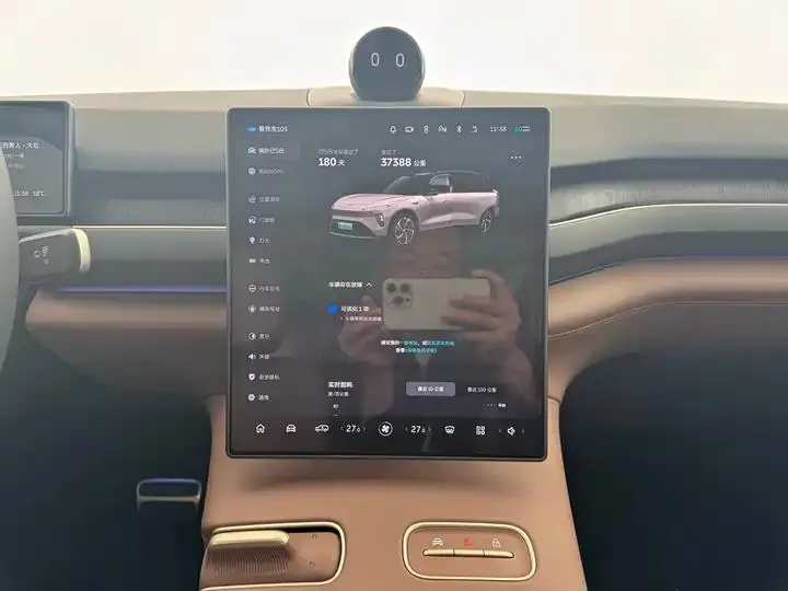 NIO ES8 2024 75kWh 11