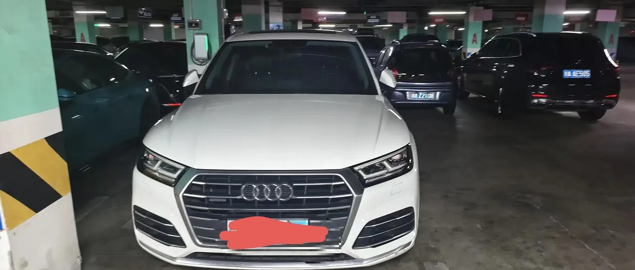 Audi Q5L 2020 40 TFSI Enjoy Fashion 2