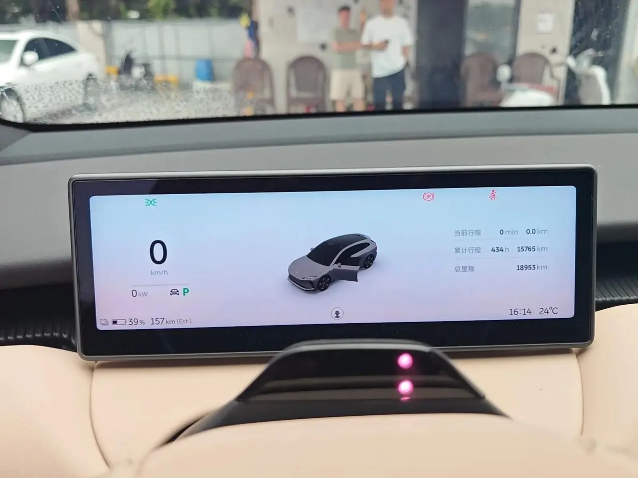 NIO ET5T 2024 Model 75kWh Touring 12