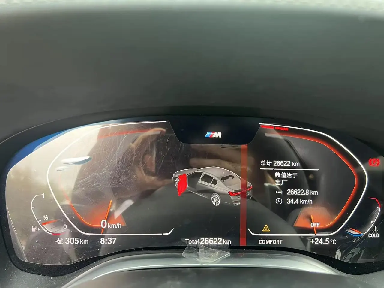 BMW 7 Series 2019 740Li Leading M Sports Suit 17