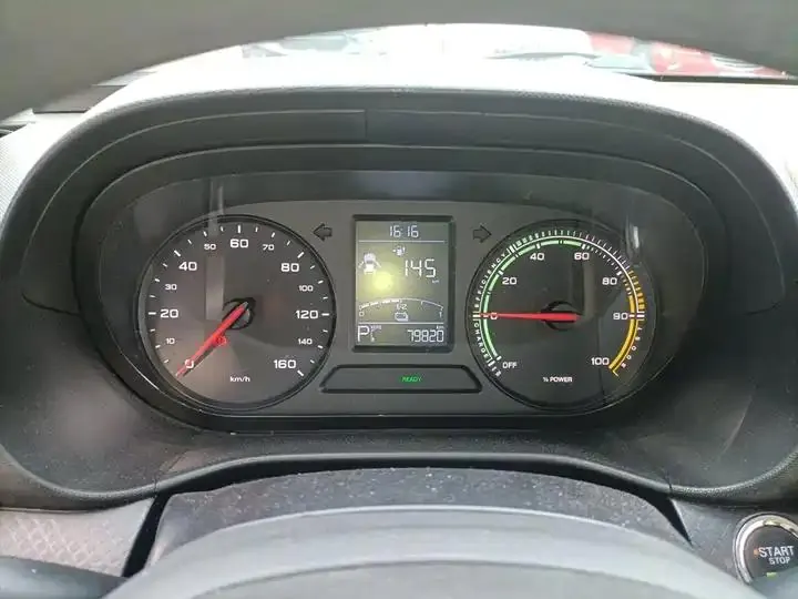 CLEVER 2021 302km Excellence Edition 4