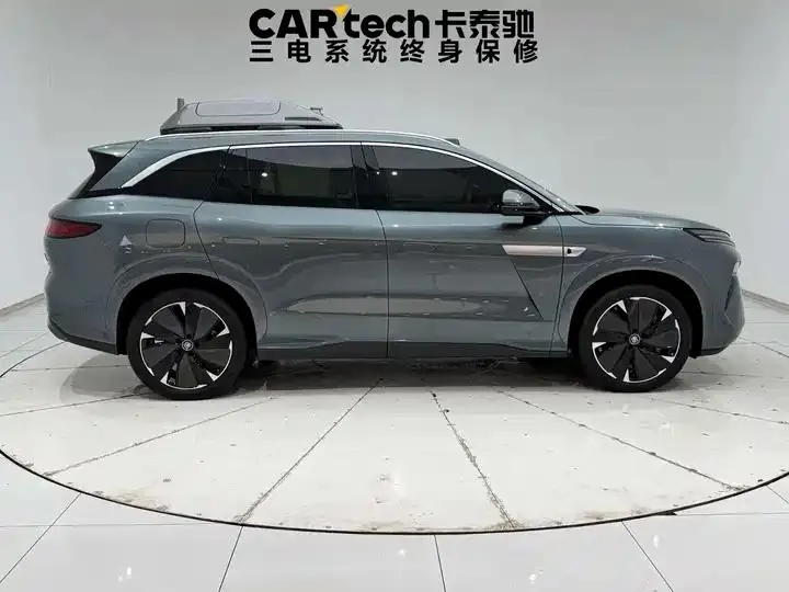 Tang L 2025 DM 175km Drone Player Edition 14