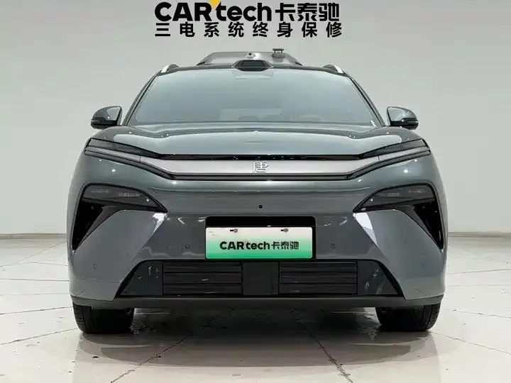Tang L 2025 DM 175km Drone Player Edition 3