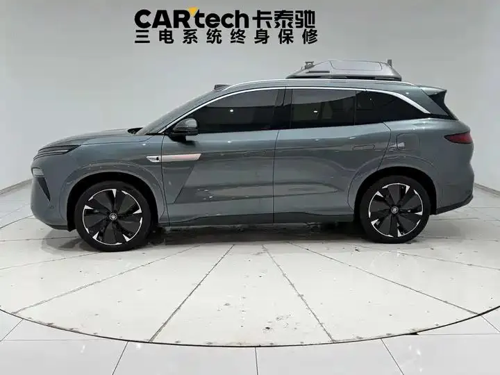 Tang L 2025 DM 175km Drone Player Edition 5