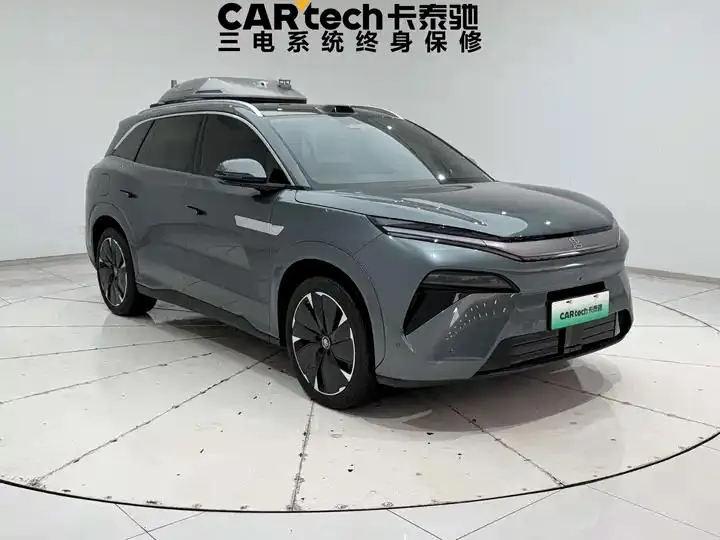 Tang L 2025 DM 175km Drone Player Edition 6