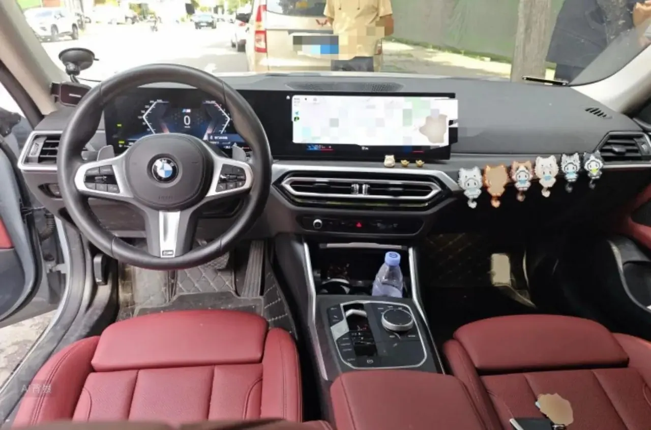 BMW 4 Series (Imported) 2023 425i Four-Door Coupe 2.0T M Sports Suit Automatic Gear 4