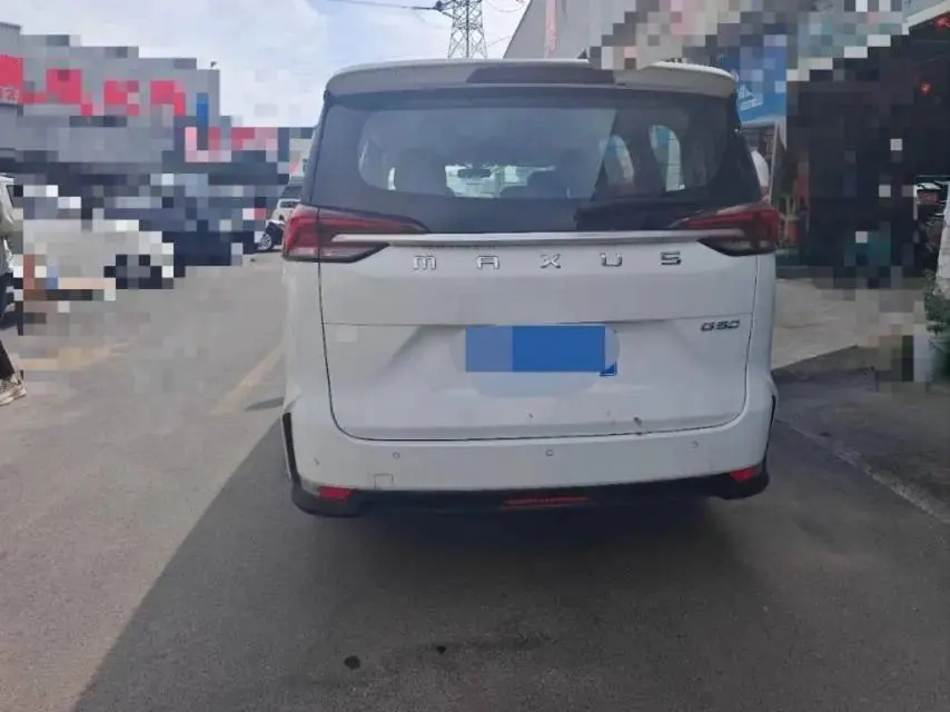 Chase 2024 G50 1.5T Changyou A Manual Gear 5