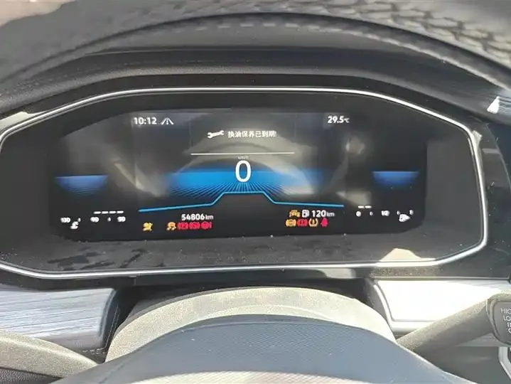Lavida 2023 280TSI DSG Exceed Version 14