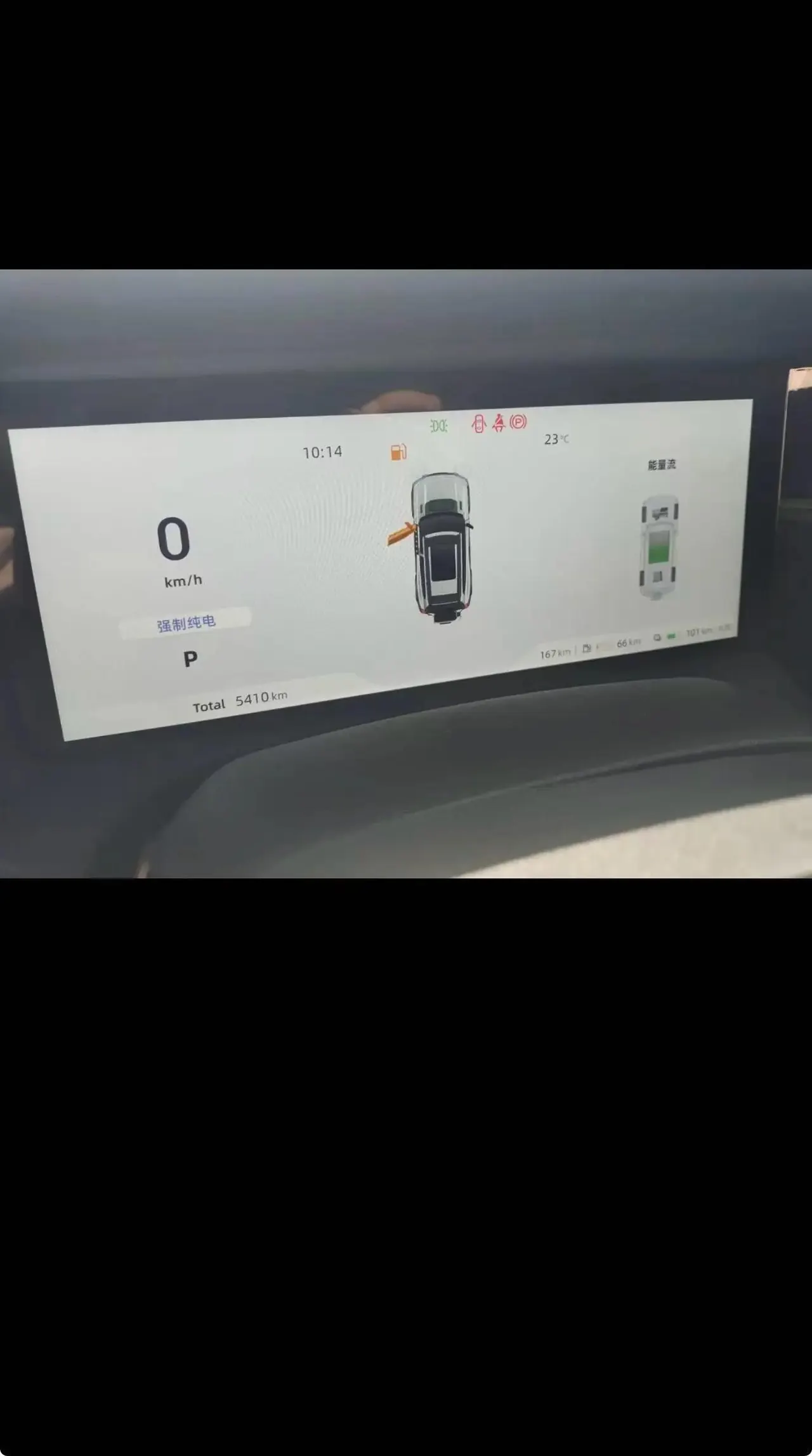 ChangAn Deepal 2025 G318 Worry-Free Crossing Edition Four-Wheel Drive Secret Realm Edition Automatic 6