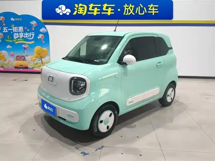 Открыть галерею: Bestune pony 2025 222km lightning horse
