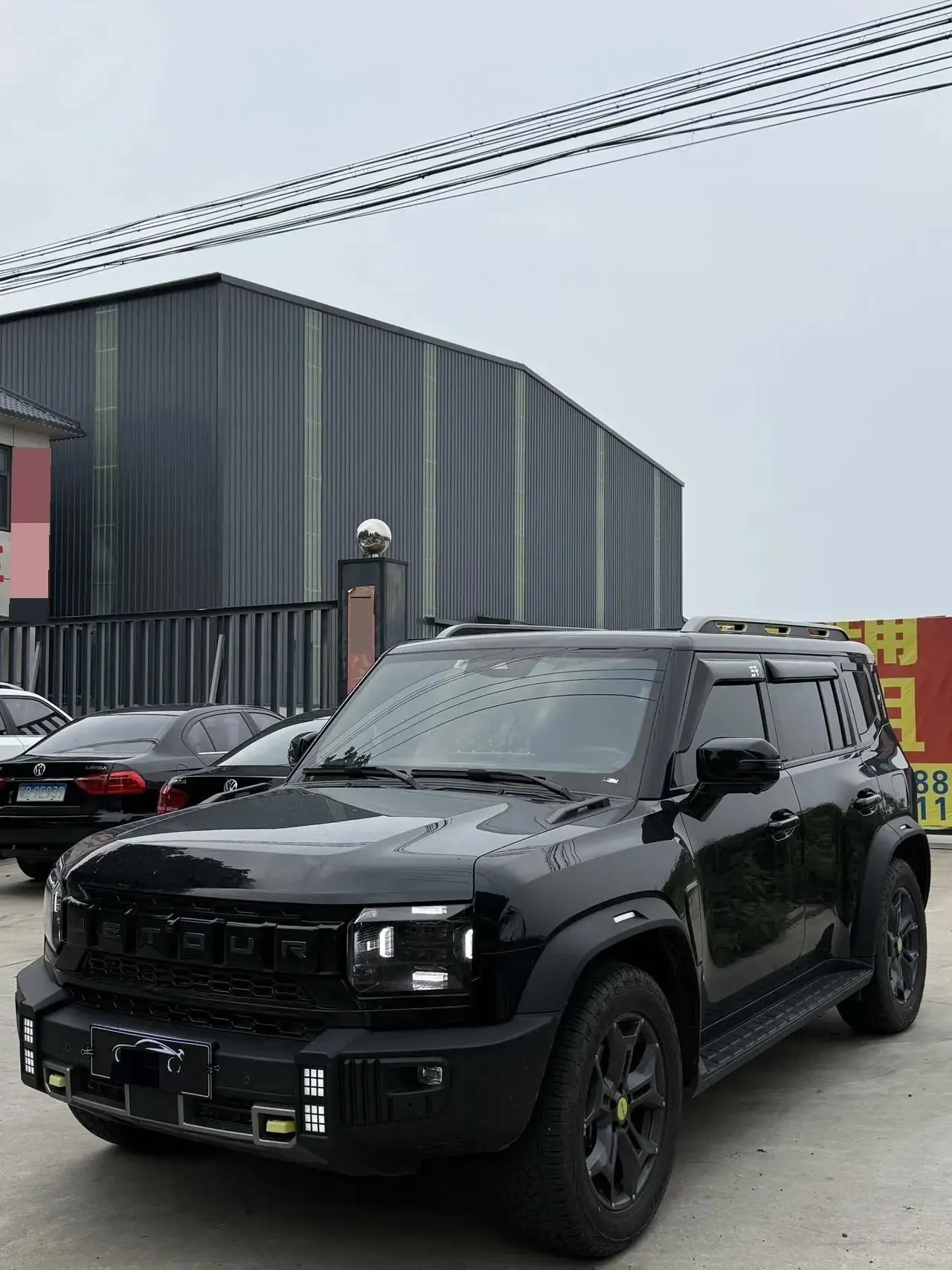 Jetour Traveler 2023 2.0T Four-Wheel-Drive Pro Edition - View 1
